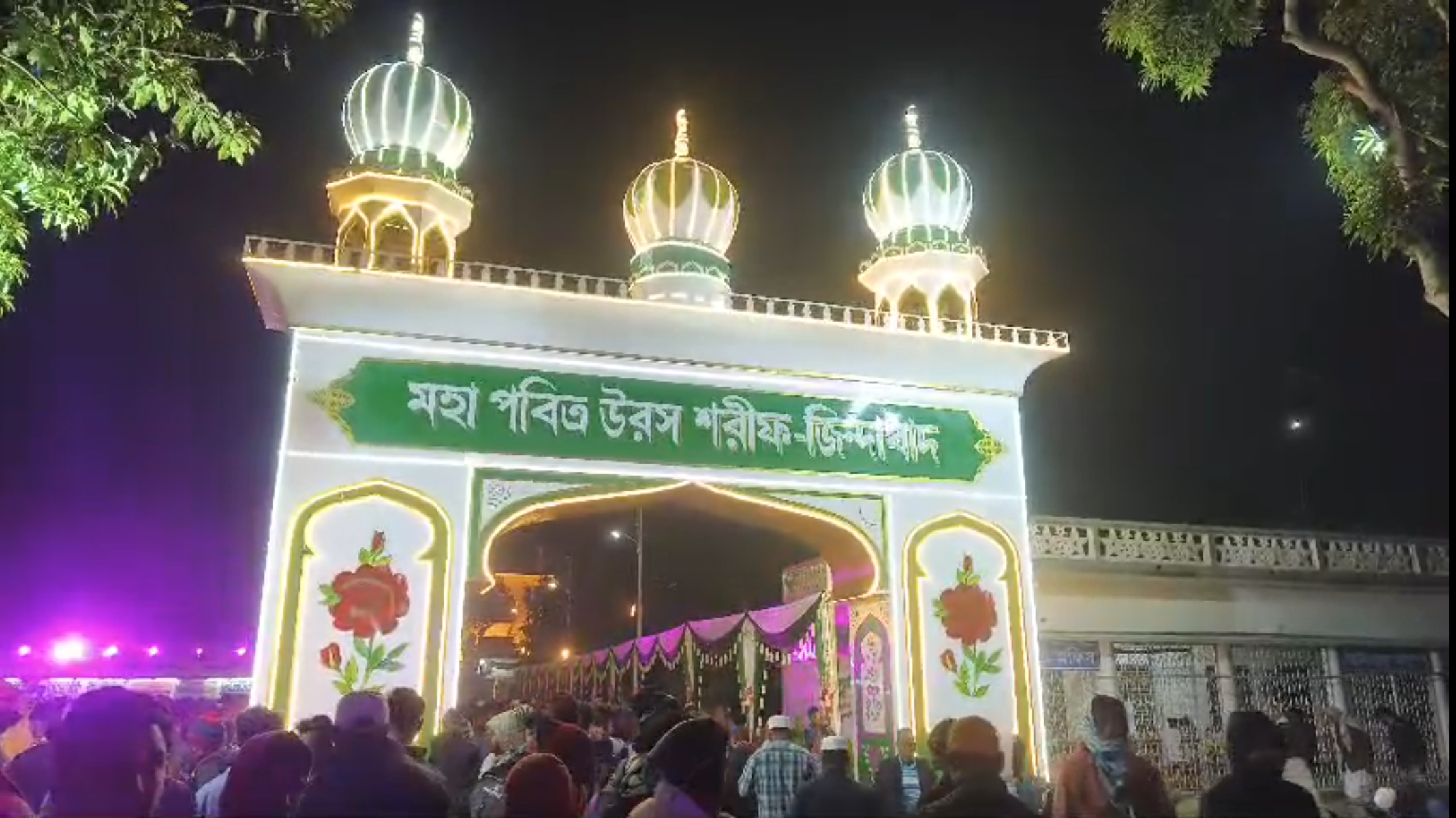 উরসে আলো ঝলমল বিশ্ব জাকের মঞ্জিল