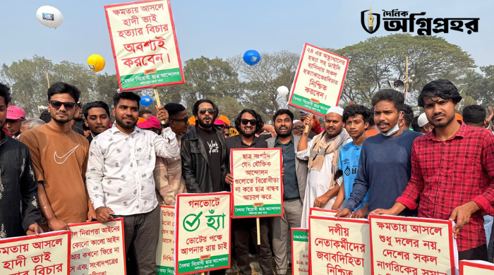 তারেক রহমানের জনসভা বৈষম্য বিরোধী ছাত্র আন্দোলনের ৮ দাবি