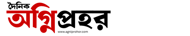 The Daily Agniprohor